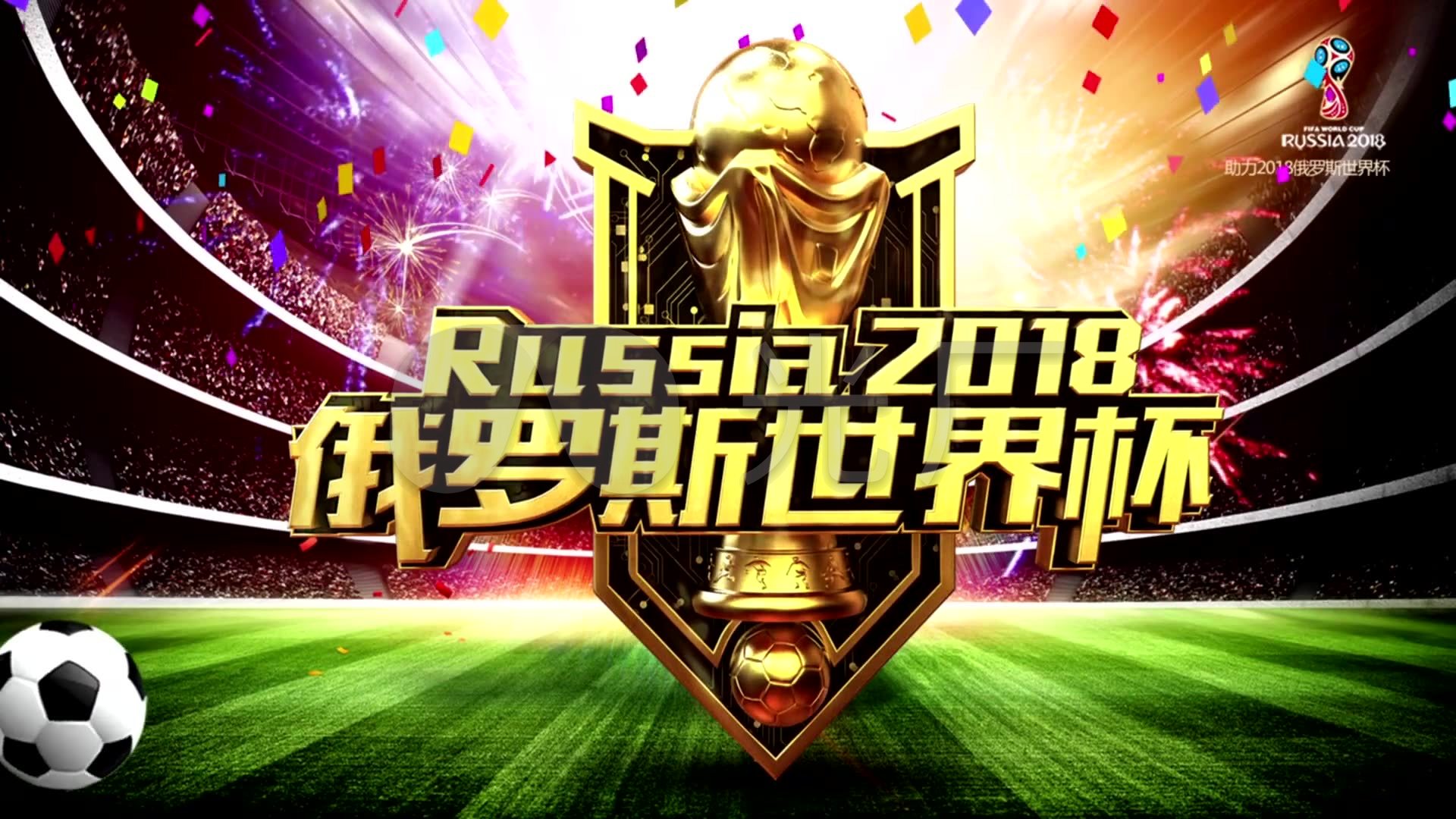 资源