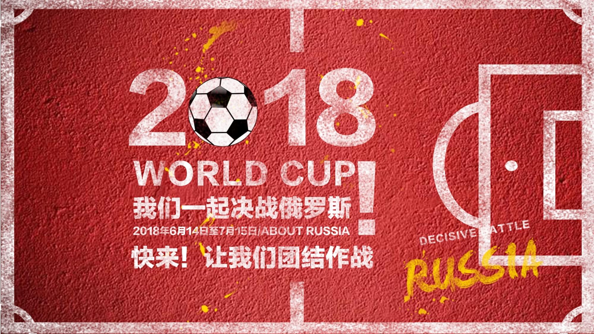 以说谈不上