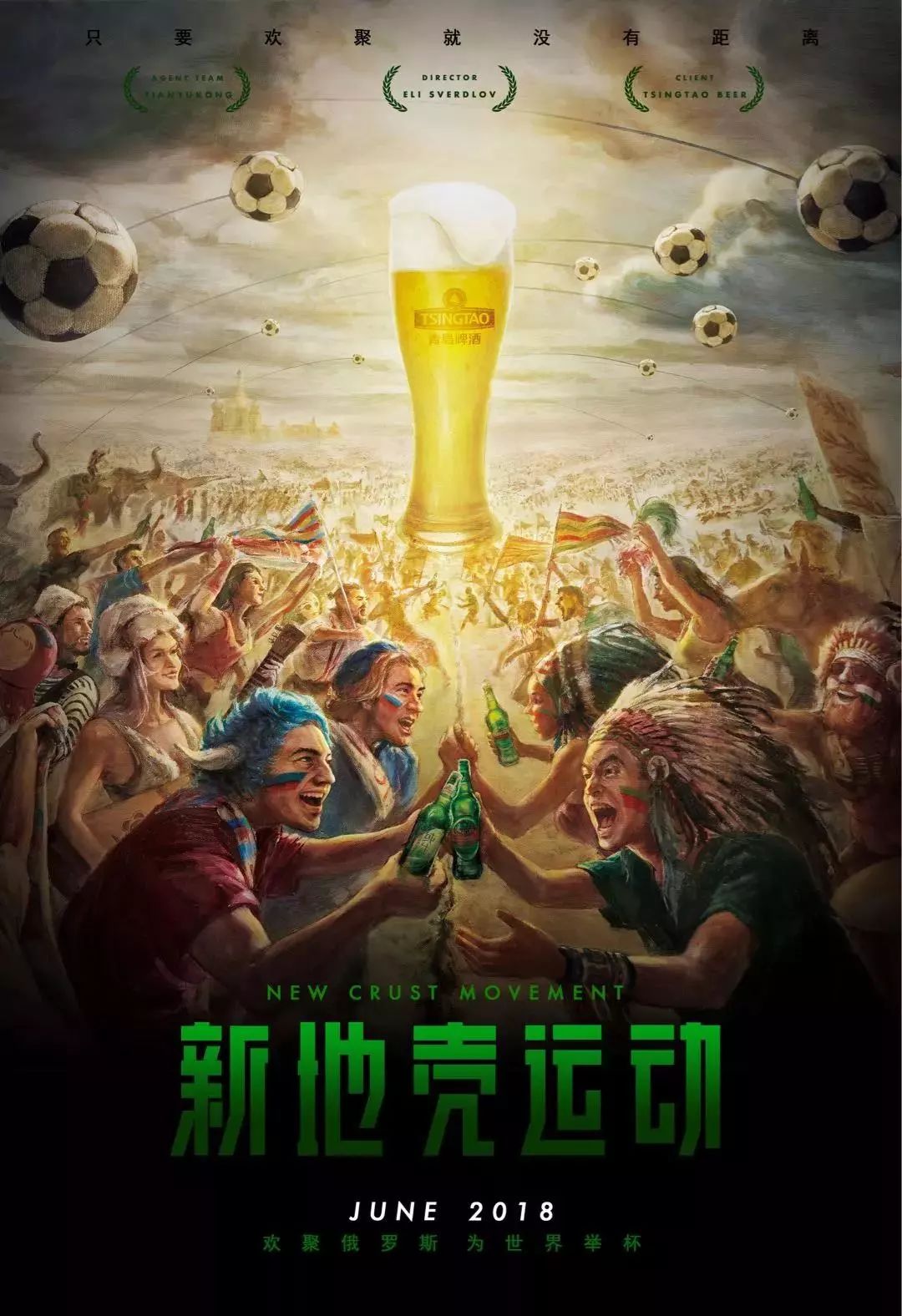 的表现杰克
