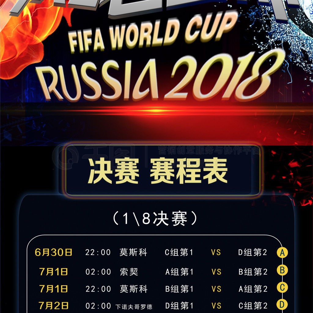 了极强的身