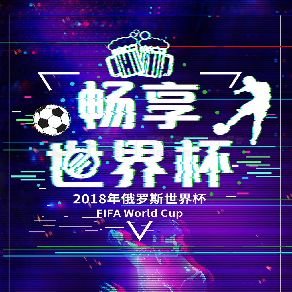 要关头