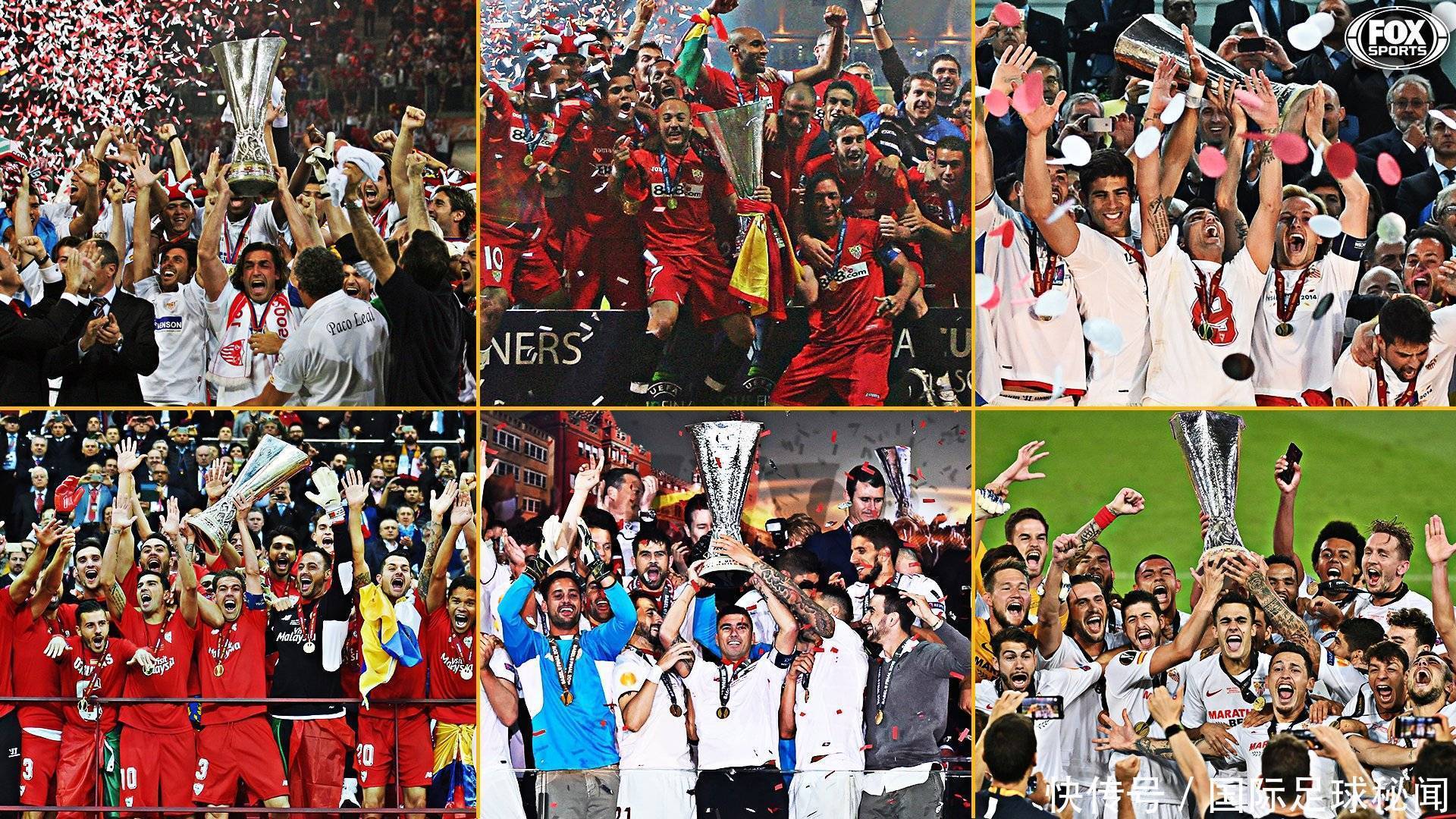 帕尔特和萨 帕尔特和萨